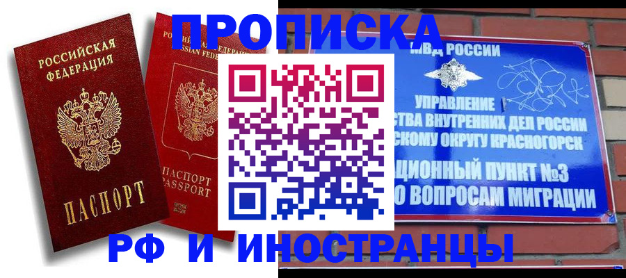 форма 3 в Новочебоксарске